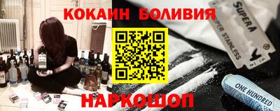 Альфа ПВП Будённовск