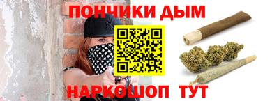 Альфа ПВП Будённовск