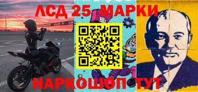 Альфа ПВП Будённовск