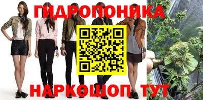 спайс Бугуруслан