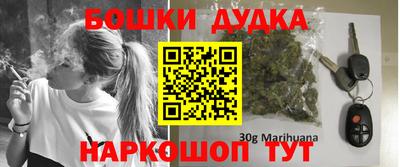 Альфа ПВП Будённовск