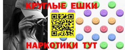 Альфа ПВП Будённовск