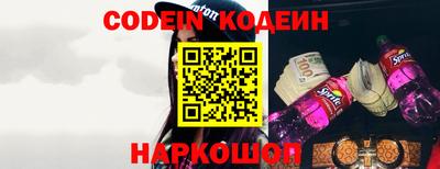 Альфа ПВП Будённовск
